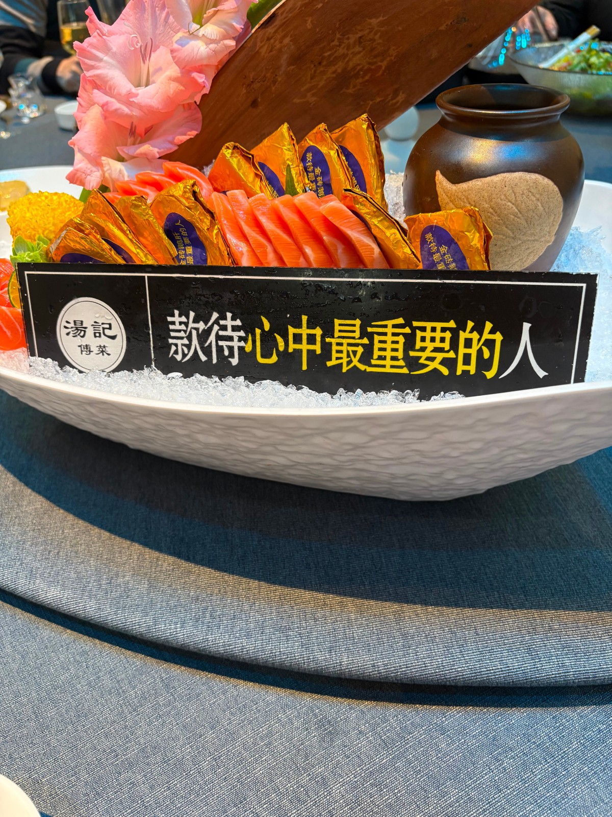 1767152673120390.jpg 1767152673120390.jpg